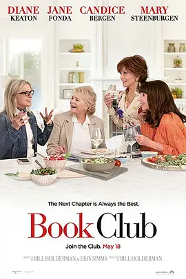 读书会 Book Club（2018） 海报