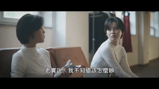 尸咒 ?2024剧照3