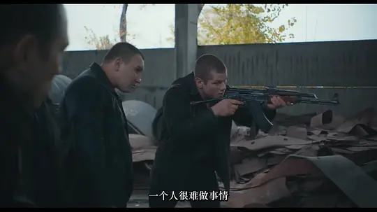 犀牛 Носор?г2021剧照3