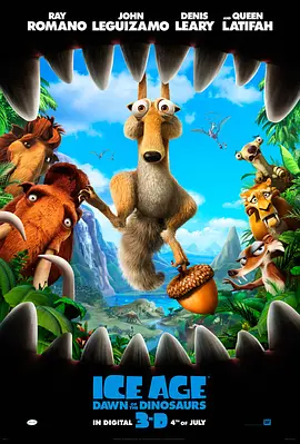 冰川时代3 Ice Age: Dawn of the Dinosaurs（2009） 海报