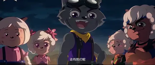 喜羊羊与灰太狼之守护2024剧照2