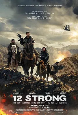 12勇士 12 Strong（2018） 海报