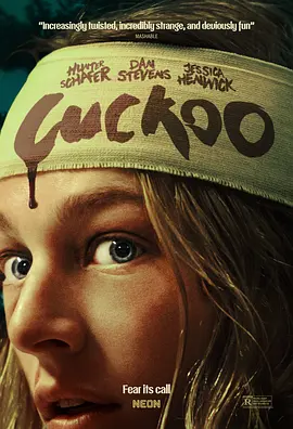 怖谷鸟 Cuckoo（2024） 海报