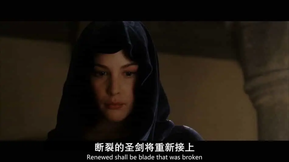指环王3：王者无敌2003剧照2