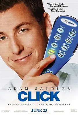 人生遥控器 Click（2006） 海报