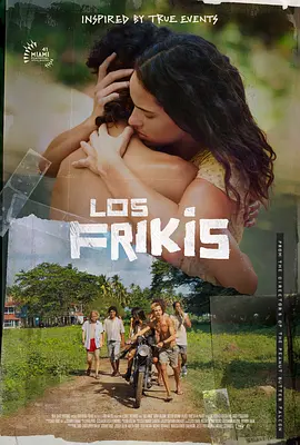 弗里斯基 Los Frikis（2024） 海报