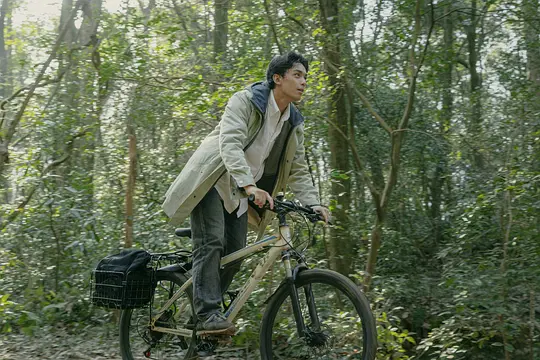 草木人间2023剧照2