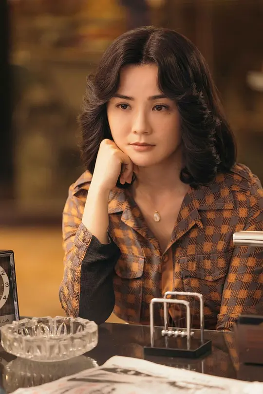 金手指2023剧照3