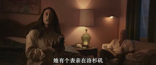 通缉犯2024剧照3