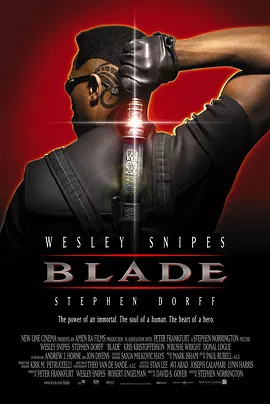 刀锋战士 Blade（1998） 海报