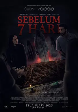 7天之前 Sebelum 7 Hari（2025） 海报
