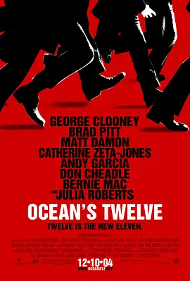 十二罗汉 Ocean's Twelve（2004） 海报