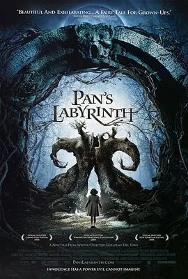 潘神的迷宫 El laberinto del fauno（2006） 海报