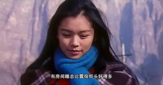 龙在少林 龍在少林1996剧照2