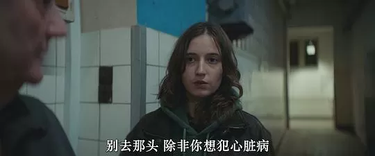 守夜人：恶魔永世同在2023剧照3