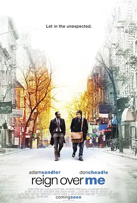 从心开始 Reign Over Me（2007） 海报
