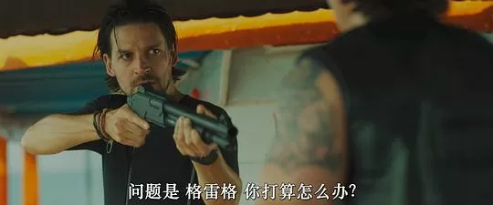 堕入深渊2025剧照1