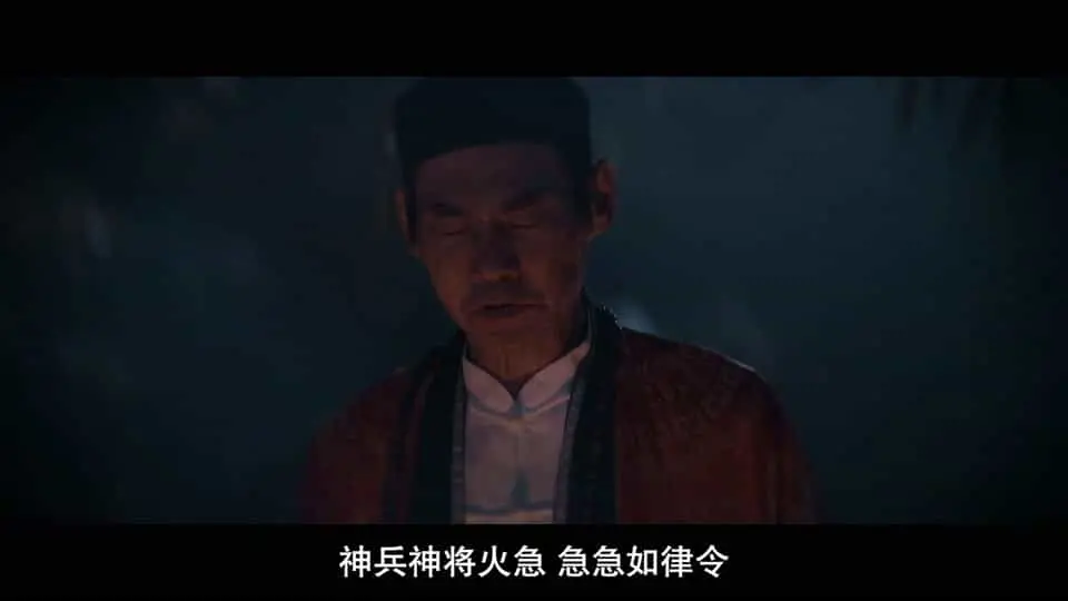 民雄鬼屋2022剧照1