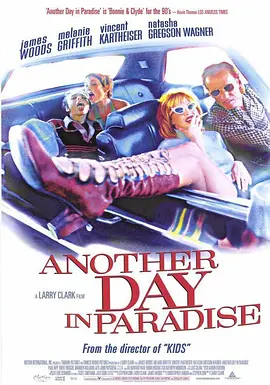天堂无路 Another Day in Paradise（1998） 海报