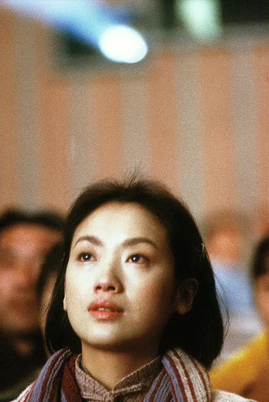 半生缘 半生緣1997剧照3