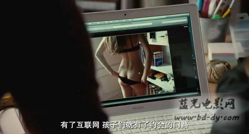 花容月貌2013剧照3