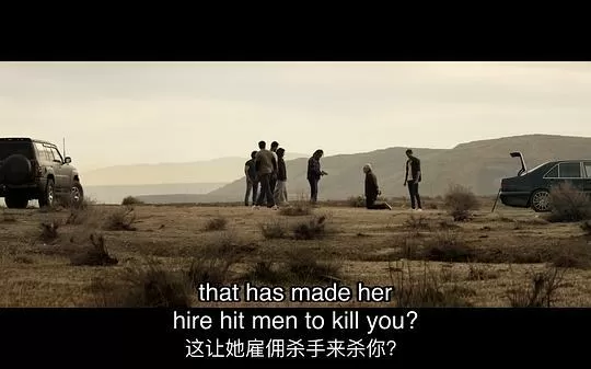 坚毅奇兵2025剧照2