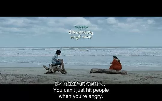 周六血溅裳2024剧照1