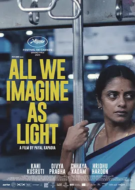 想象之光 All We Imagine as Light（2024） 海报