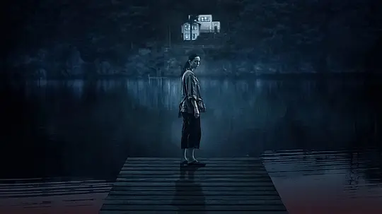 夜间小屋 The Night House2020剧照2