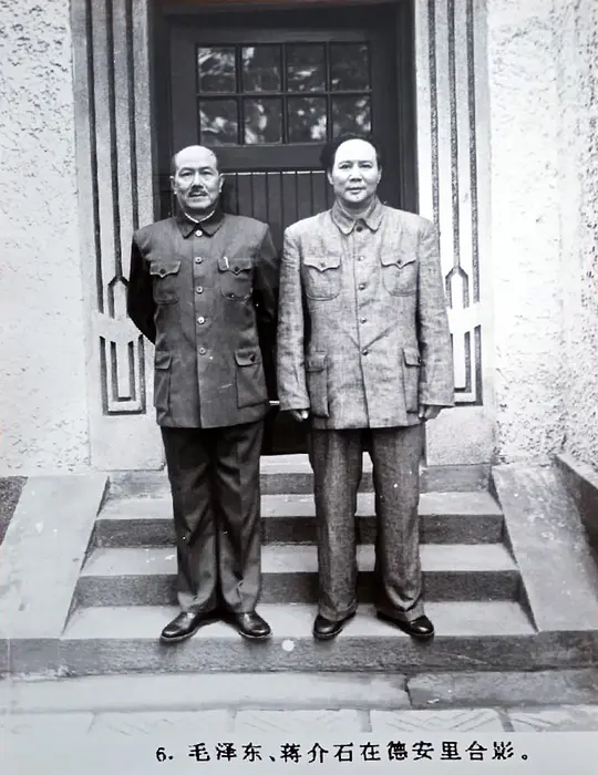 重庆谈判1993剧照1