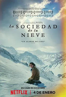 绝境盟约 La sociedad de la nieve（2023） 海报