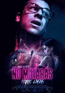 暴走午夜 No matarás（2020） 海报