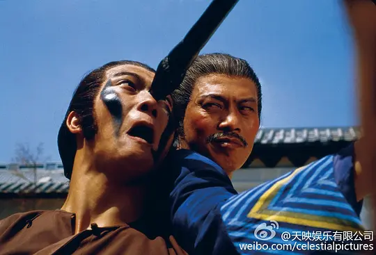 弟子也疯狂 弟子也瘋狂1985剧照1