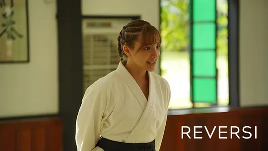 逆转命运 Reversi2024剧照1