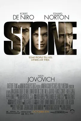 危狱惊情 Stone（2010） 海报