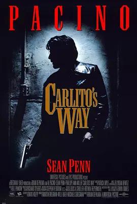 情枭的黎明 Carlito's Way（1993） 海报