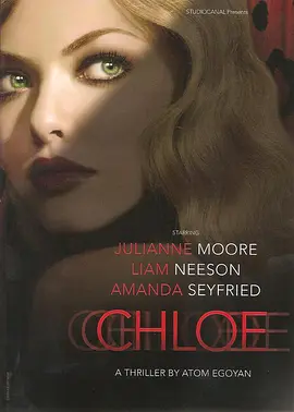 克洛伊 Chloe（2009） 海报
