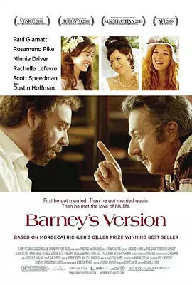 巴尼的人生 Barney's Version（2010） 海报