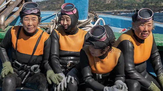 最后的海洋之女 The Last of the Sea Women2024剧照1