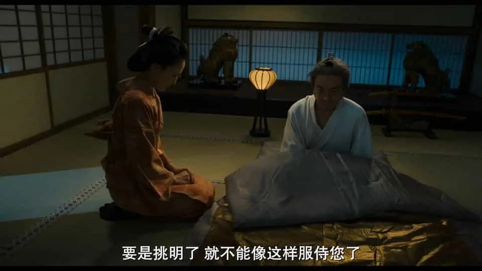 替身忠臣藏2024剧照1