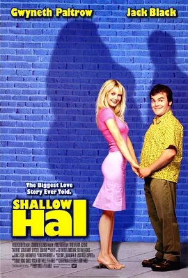 情人眼里出西施 Shallow Hal（2001） 海报