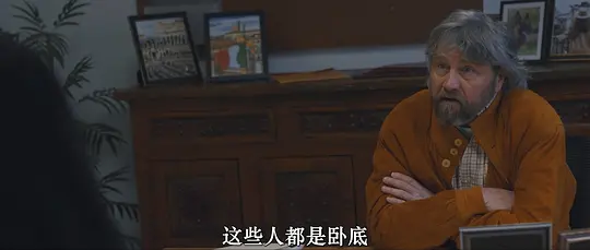 黑手党战争 Mafia Wars2024剧照1