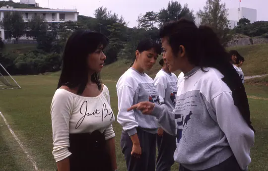 神勇飞虎霸王花 神勇飛虎霸王花1989剧照1