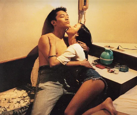 青少年哪吒1992剧照1