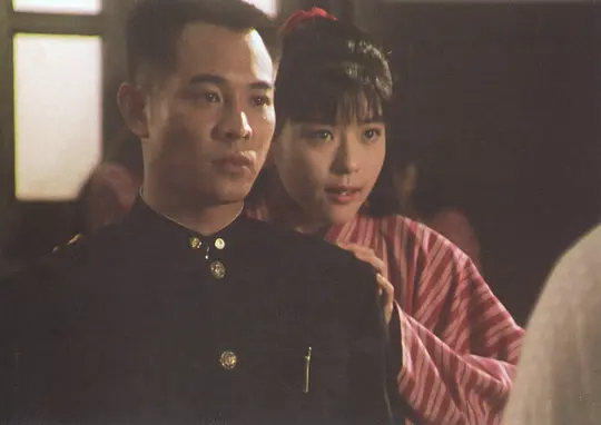精武英雄1994剧照2