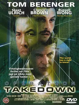 骇客追缉令 Takedown（2000） 海报