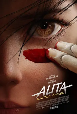 阿丽塔：战斗天使 Alita: Battle Angel（2019） 海报