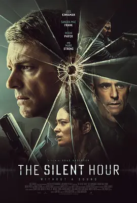 寂静时刻 The Silent Hour（2024） 海报