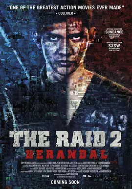 突袭2：暴徒 The Raid 2: Berandal（2014） 海报