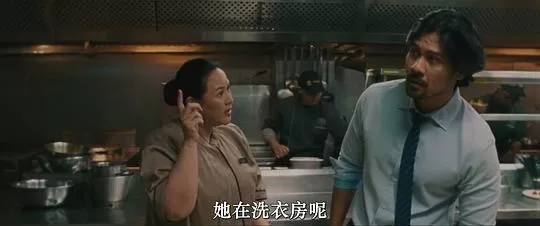 心碎旅馆2024剧照3